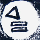 YAUHENI KAVALIOU thumbnail