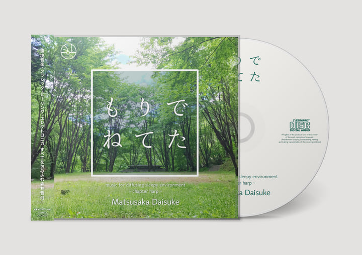 クロード・ドビュッシー - 前奏曲集 第1集 - 第8曲 亜麻色の髪の