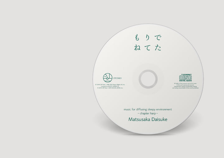 クロード・ドビュッシー - 前奏曲集 第1集 - 第8曲 亜麻色の髪の