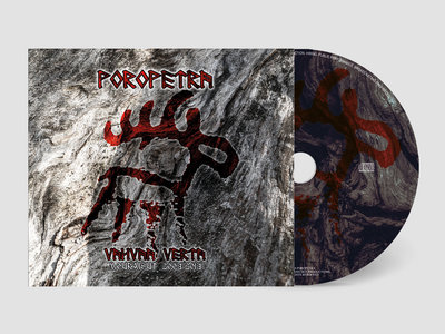 Poropetra - Vahvaa Verta (Mouraisut 2003​​-​​2013) Digipak CD main photo