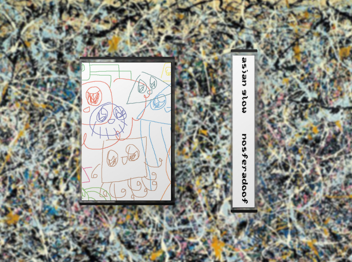 Siren Asian Glow Siren Asian Glow