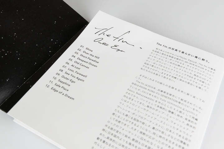 邦楽 The Fin. - Outer Ego + Wash Away Outer Ego | The fin.