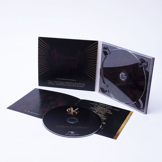 Shadowy Peripherals | ALKUHARMONIAN KANTAJA | I, Voidhanger Records
