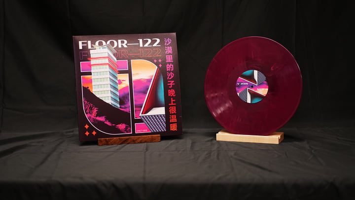 屏風12曲 FLOOR—122 | 沙漠里的沙子晚上很温暖| VILL4IN