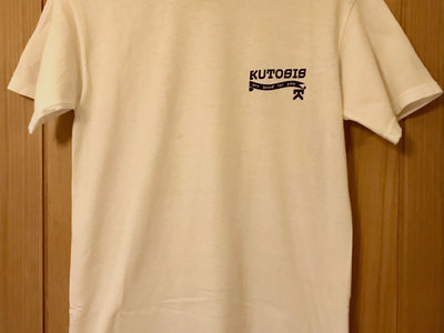 KUTOSIS ARE GOOD FOR YOU T-SHIRT main photo
