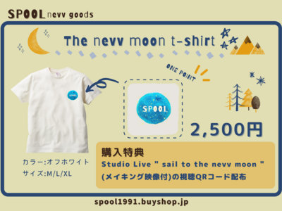 The nevv moon T-shirt 【Purchase benefits】 main photo