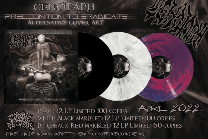 Precognition To Eradicate | CENOTAPH | coyoterecords