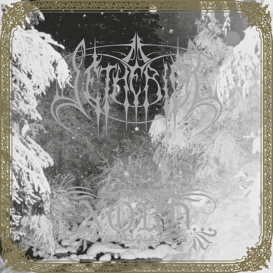 【中古】 Hell Eternal Setherial Setherial – Hell Eternal – Vinyl (LP, Album + 2 more), 2001