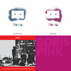 PINK | Boris