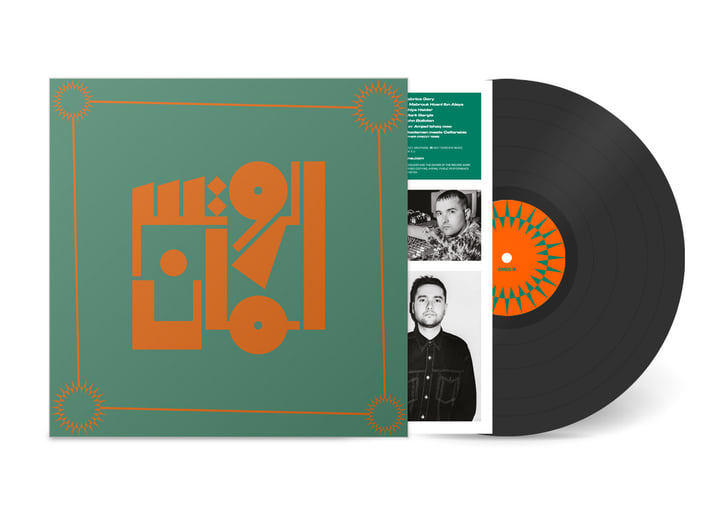 Essentials 1996-1998 | The Rootsman | Akuphone