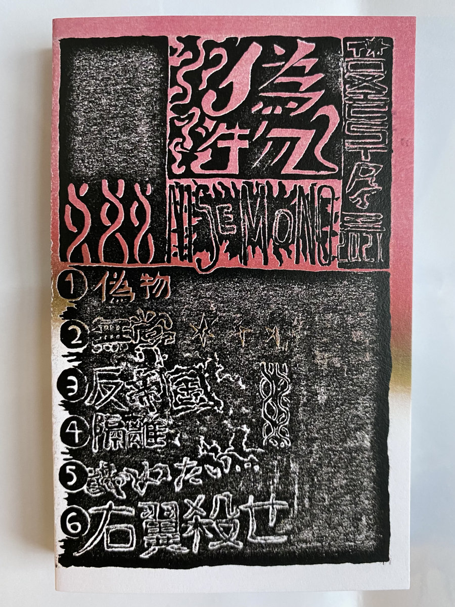 0026916218_10.jpg 0026916218_10.jpg