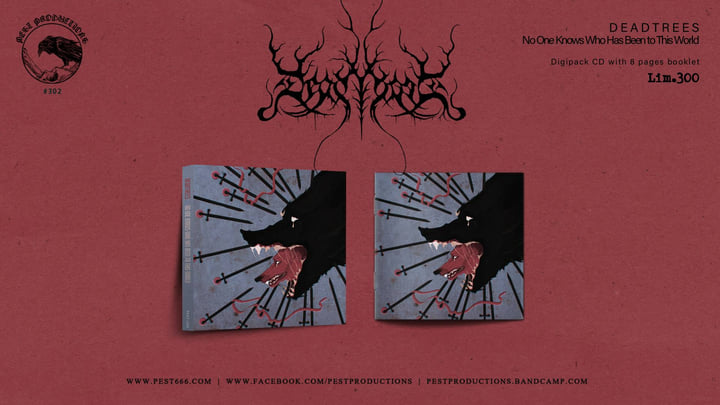 No one knows who has been to this world | DEADTREES | DeadTrees
