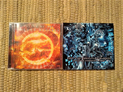 Battle of the Future Buddhas 2 CD-Pack main photo