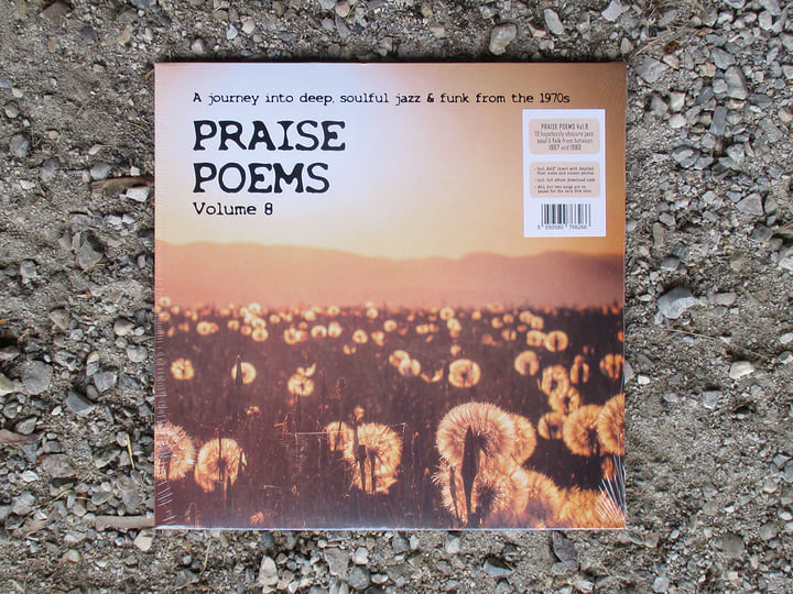 その他 PRAISE POEMS 4 [CD] PRAISE POEMS 4 - A journey into deep, soulful jazz & funk
