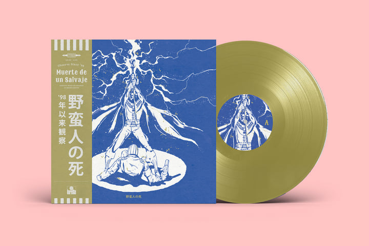 【SALE／37%OFF】 Salvaje un de Muerte | '98 since Observe 洋楽