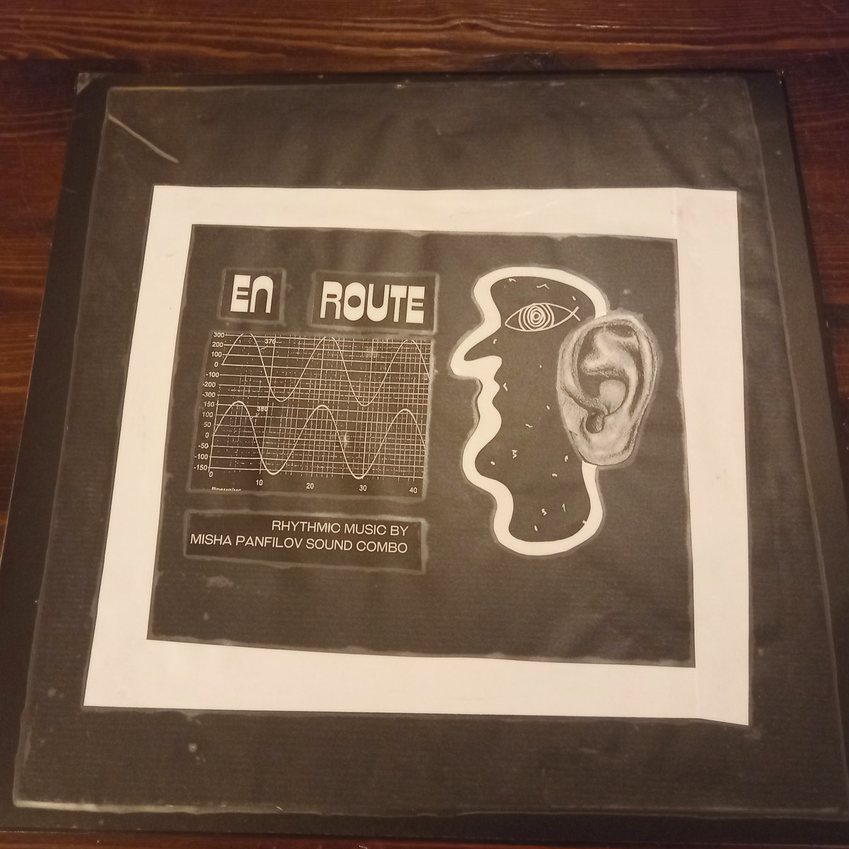 名盤MISHA PANFILOV SOUND COMBO / EN ROUTE MISHA PANFILOV SOUND COMBO - En Route – Colemine Records