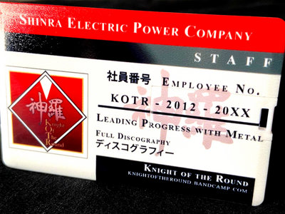 "Shinra Key Card" FULL DISCOGRAPHY USB Flash Drive main photo