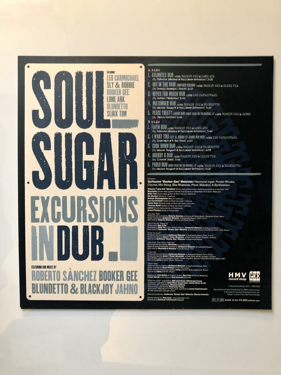 SOUL SUGAR 『EXCURSIONS IN DUB』 a0446905162_10.jpg