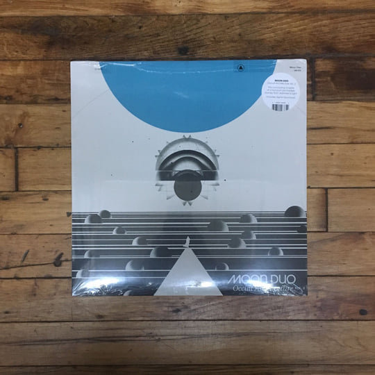 Occult Architecture Vol. 2 | Moon Duo