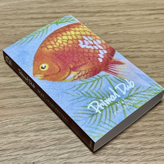 Primal Dub | MaL (PART2STYLE) | HOODISH