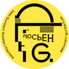 Lucien Gurbert thumbnail