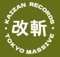 KAIZAN RECORDS image