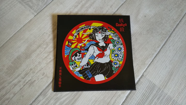 The Land Of God | Coakira | Fujimi Industry Records