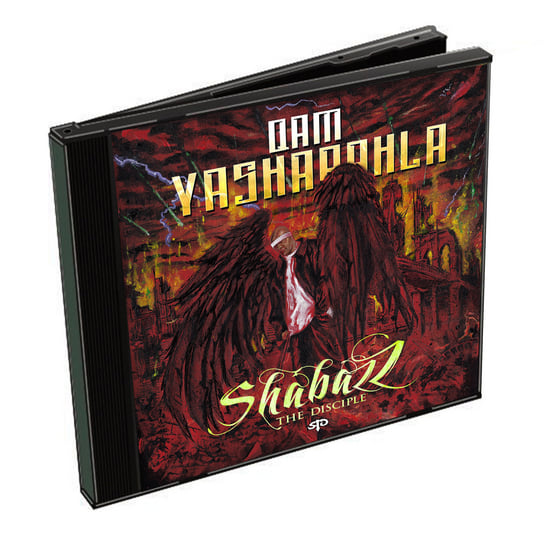 SHABAZZ THE DISCIPLE 激レアLP 他WU-TANG セット SHABAZZ THE DISCIPLE 激レアLP 他WU-TANG セット - メルカリ