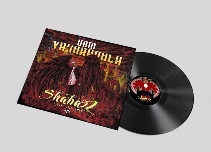 SHABAZZ THE DISCIPLE 激レアLP 他WU-TANG セット Shabazz The Disciple – Lidushopahorraz: The Unreleased 90's