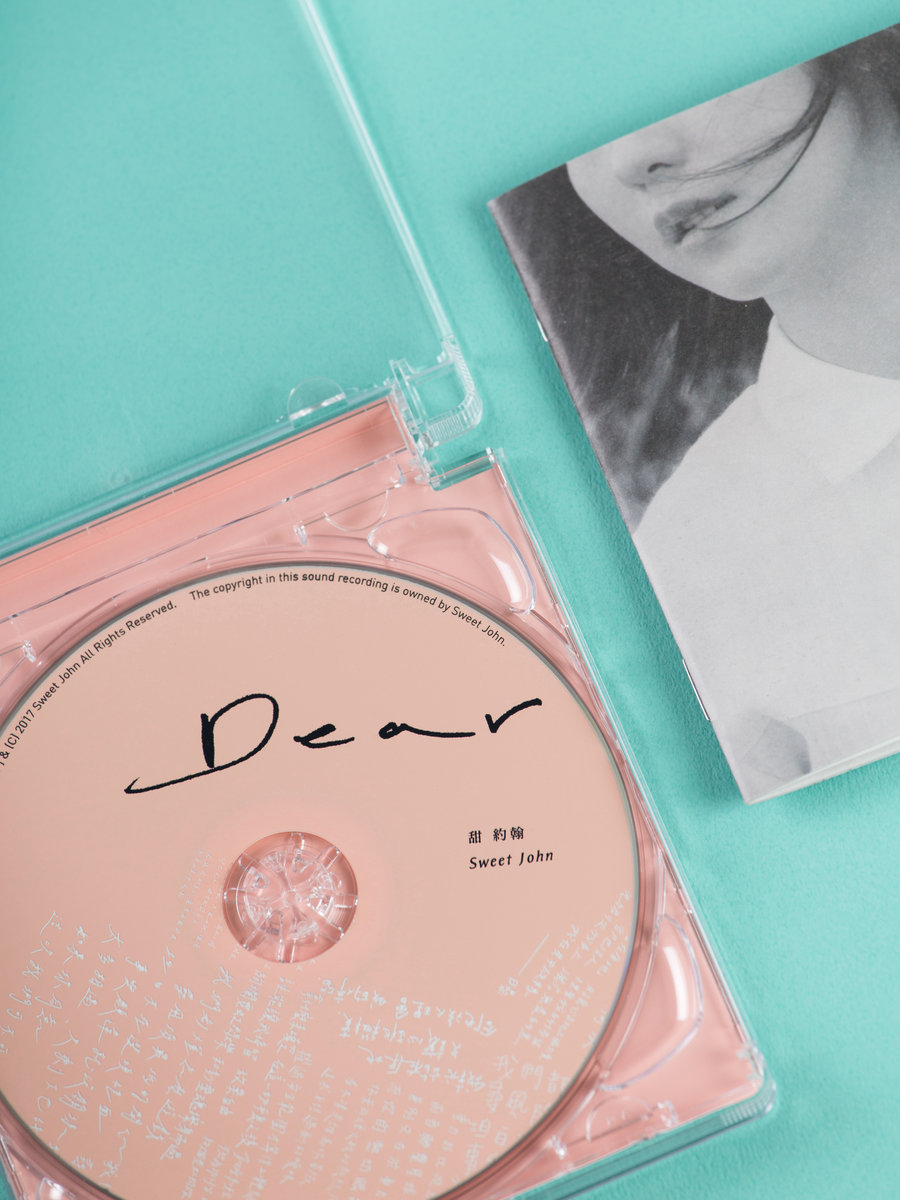 Dear | Sweet John 甜約翰| 甜約翰Sweet John