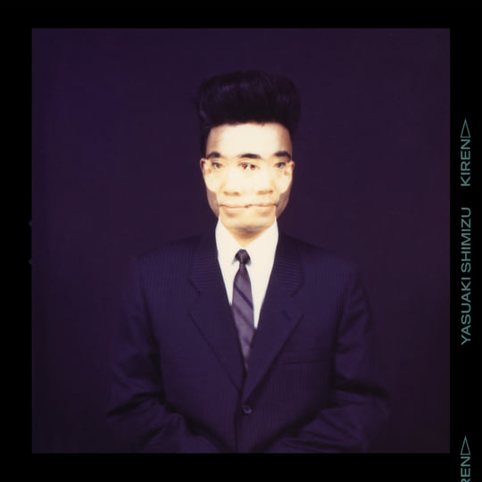 Kiren | Yasuaki Shimizu | Palto Flats