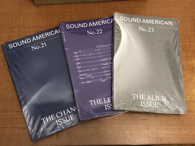 Sound American Bundle (SA21-23) with Tote Bag main photo