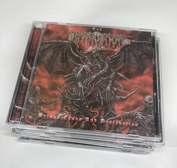 Vrykolakas - And Vrykolakas Brings Chaos And Destruction | Sadist