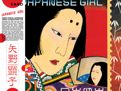 Akiko Yano - Japanese Girl - LP Deluxe Edition with 4p insert and OBI strip main photo