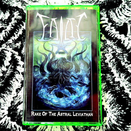 洋楽 Scienz Of Life / Leviathan 洋楽 Scienz Of Life / Leviathan Scienz Of Life – Leviathan
