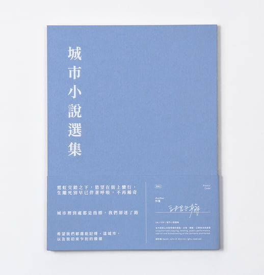 売れ筋ランキング浪曼街道選集inspektorat.madiunkota.go.id