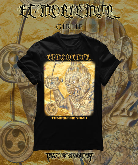 洋楽 From Obscurity To Eternity INQUISITION - Ominous Doctrines of the Perpetual Mystical