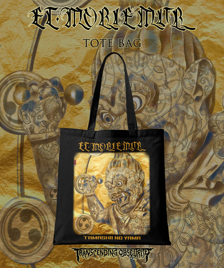 洋楽 From Obscurity To Eternity Quiet Riot - From Obscurity To Eternity - Amazon.com Music｜洋楽