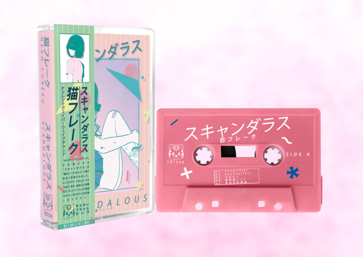 scandalous スキャンダラス | Neko Furēku | Tiger Blood Tapes