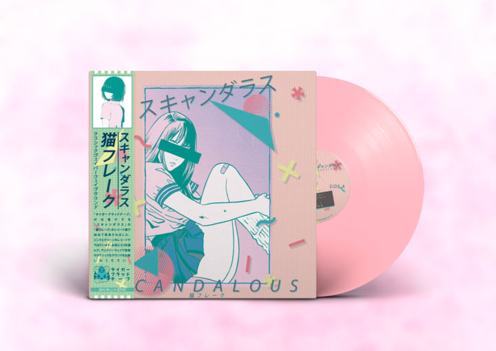 scandalous スキャンダラス | Neko Furēku | Tiger Blood Tapes