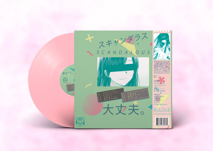scandalous スキャンダラス | Neko Furēku | Tiger Blood Tapes