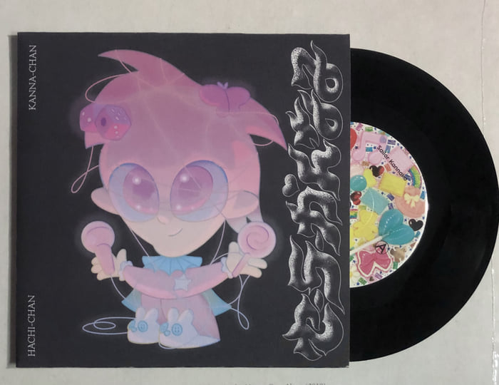 KANAさん専用ページ Kanna-chan/Hachi-chan | セーラーかんな子 | [手綱会 TAZUNA-KAI]