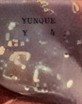 Yunque image