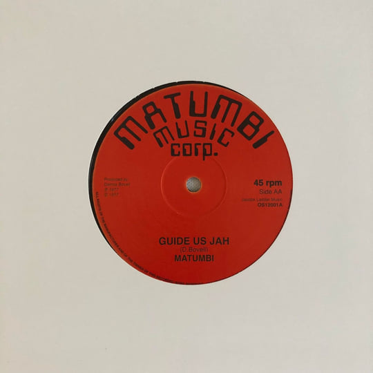 英12” Matumbi Music In The Air / Guide Us MA0004 Matumbi Music Corp /00250 Matumbi – Music In The Air / Guide Us – Vinyl (12