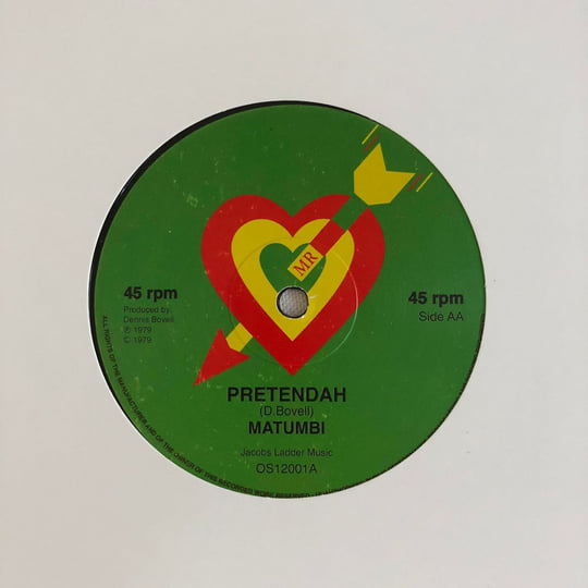 Guide Us Jah/ Pretendah 12