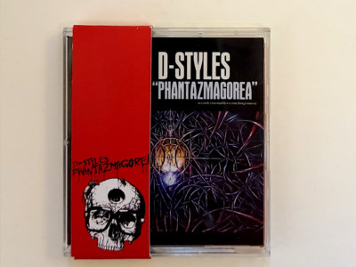 Phantazmagorea (Sony Minidisc) | Perpetual Stew Goods