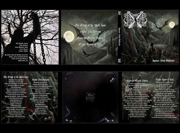 Kaosaren Mendi Odoltsuetan | ELFFOR