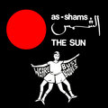 As-Shams Archive Series image
