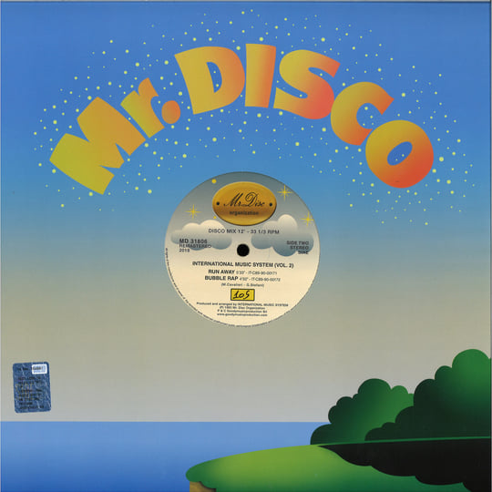 IMS (Vol 2) Remastered 2018 | International Music System | Goody