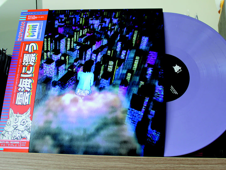 THE NEWSPAPER 魚雷 デモアルバム THE NEWSPAPER CD 魚雷 THE